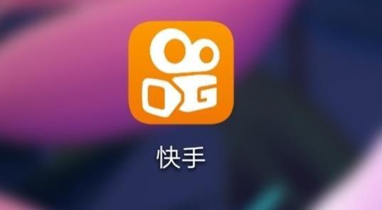 把快手作品分享到微信朋友直接打開不要小程序打開怎么設(shè)置,因?yàn)樾〕绦虼蜷_進(jìn)入不到快手