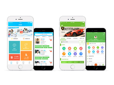 微信小程序運(yùn)營攻略拉動(dòng)用戶量爆點(diǎn)活動(dòng)玩法